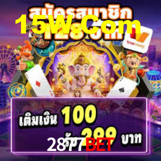 Premium Interface 2877Bet