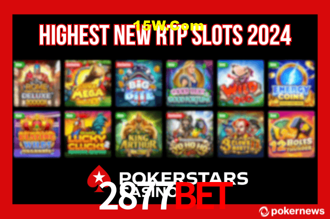 Exclusive Offers 2877Bet