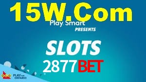 Basketball Betting 2877Bet