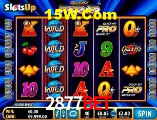 Explore as vantagens do 2877Bet: serviço profissional e confiabilidade